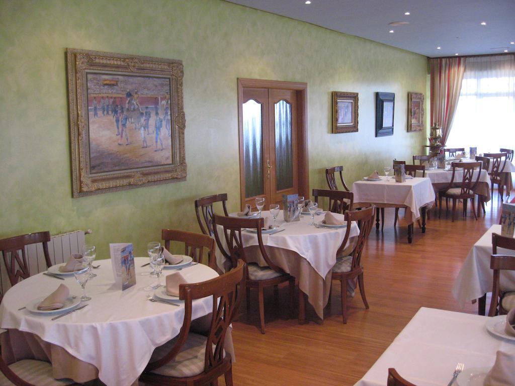 Hotel Restaurante San Roque Медина дел Кампо Экстерьер фото