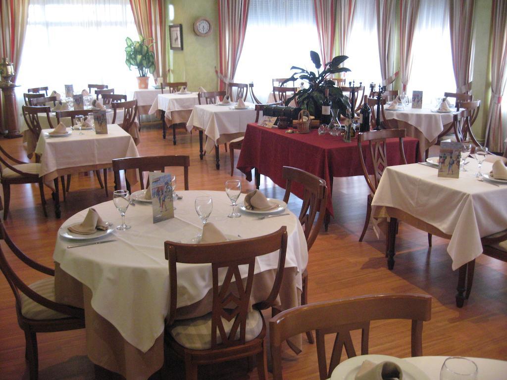 Hotel Restaurante San Roque Медина дел Кампо Экстерьер фото