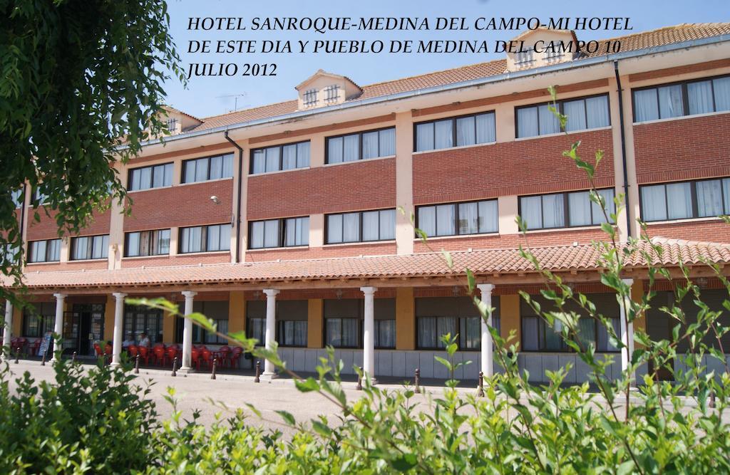 Hotel Restaurante San Roque Медина дел Кампо Экстерьер фото